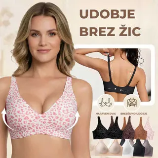 JellyBra™ brezžični push-up nedrček za vsak dan